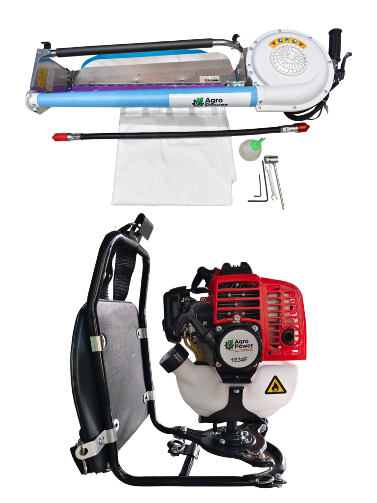 APM-TH-2043 Tea Harvester Machine