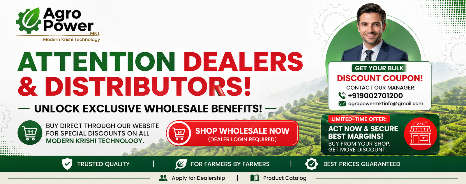 Power Weeders and Tillers
